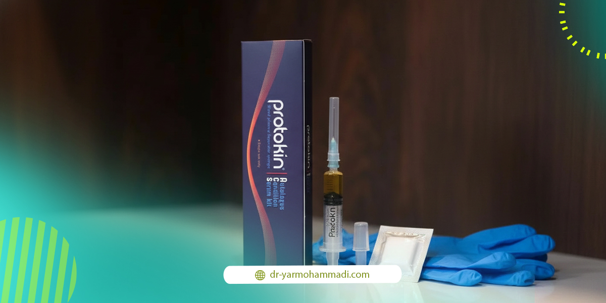 کاربردهای پروتوکین تراپی