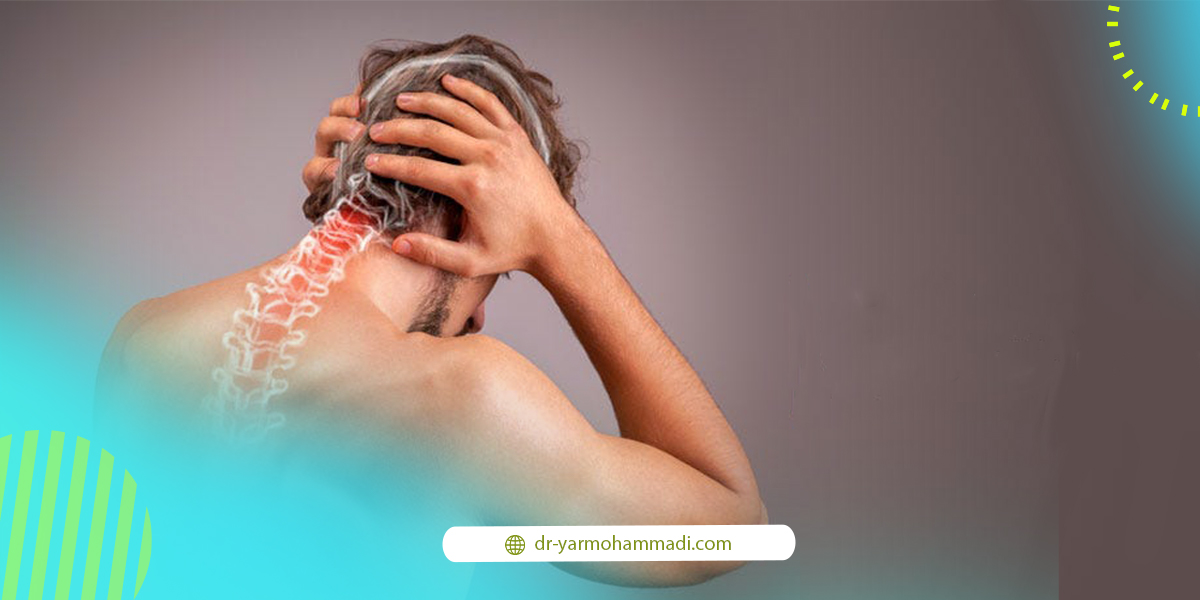 اسپوندیلوز گردن چگونه درمان می‌شود؟